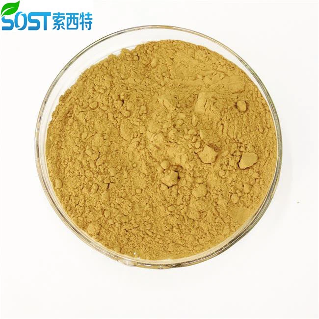 acaciafarnesianaextract