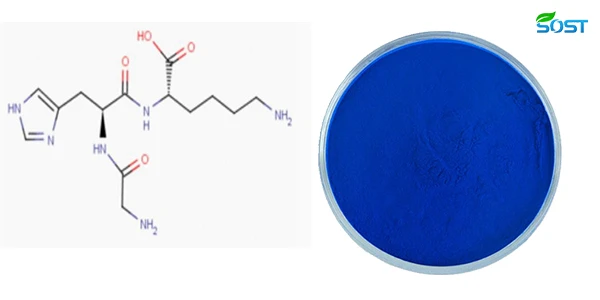 buy copper peptide powder1