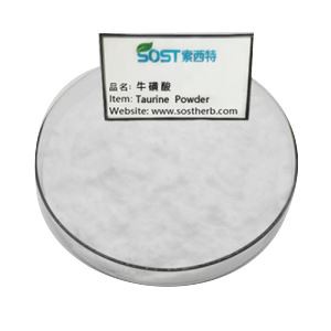 Taurine Extract Powder