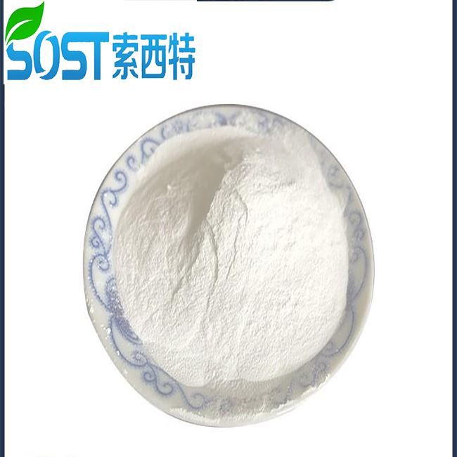 Light Magnesium Oxide Powder Favorable Price