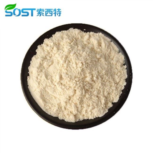 Wheat Protein Peptides Powder Favorable Price Fast Shppiing
